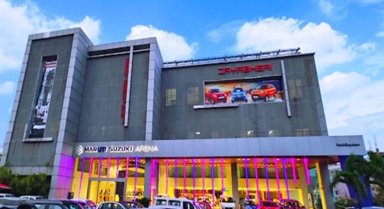GLOBE INFRA